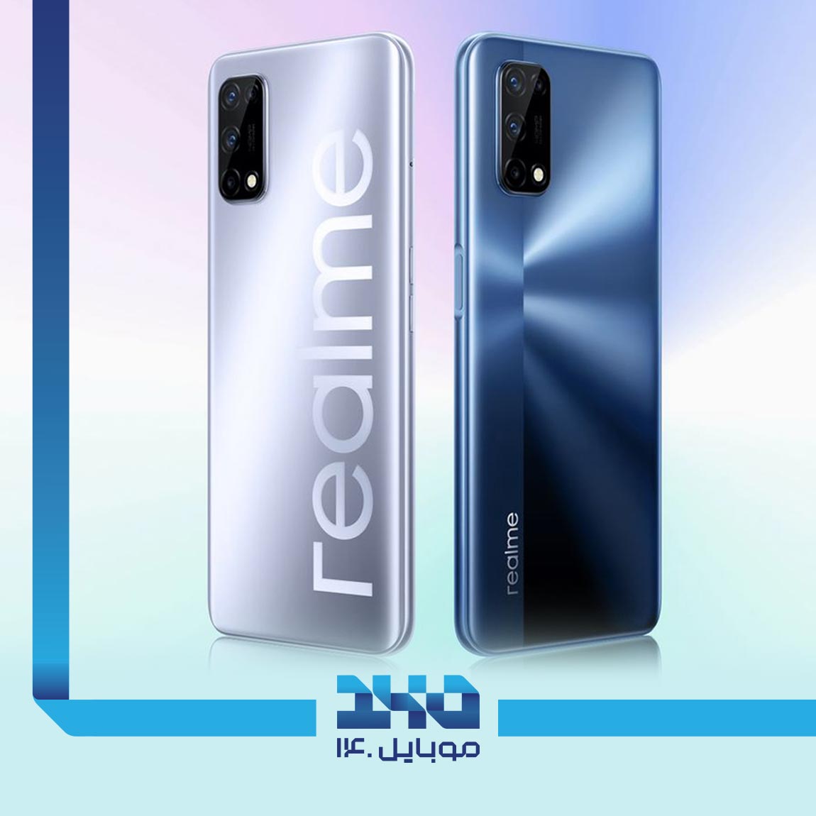 realme 7 5g 6