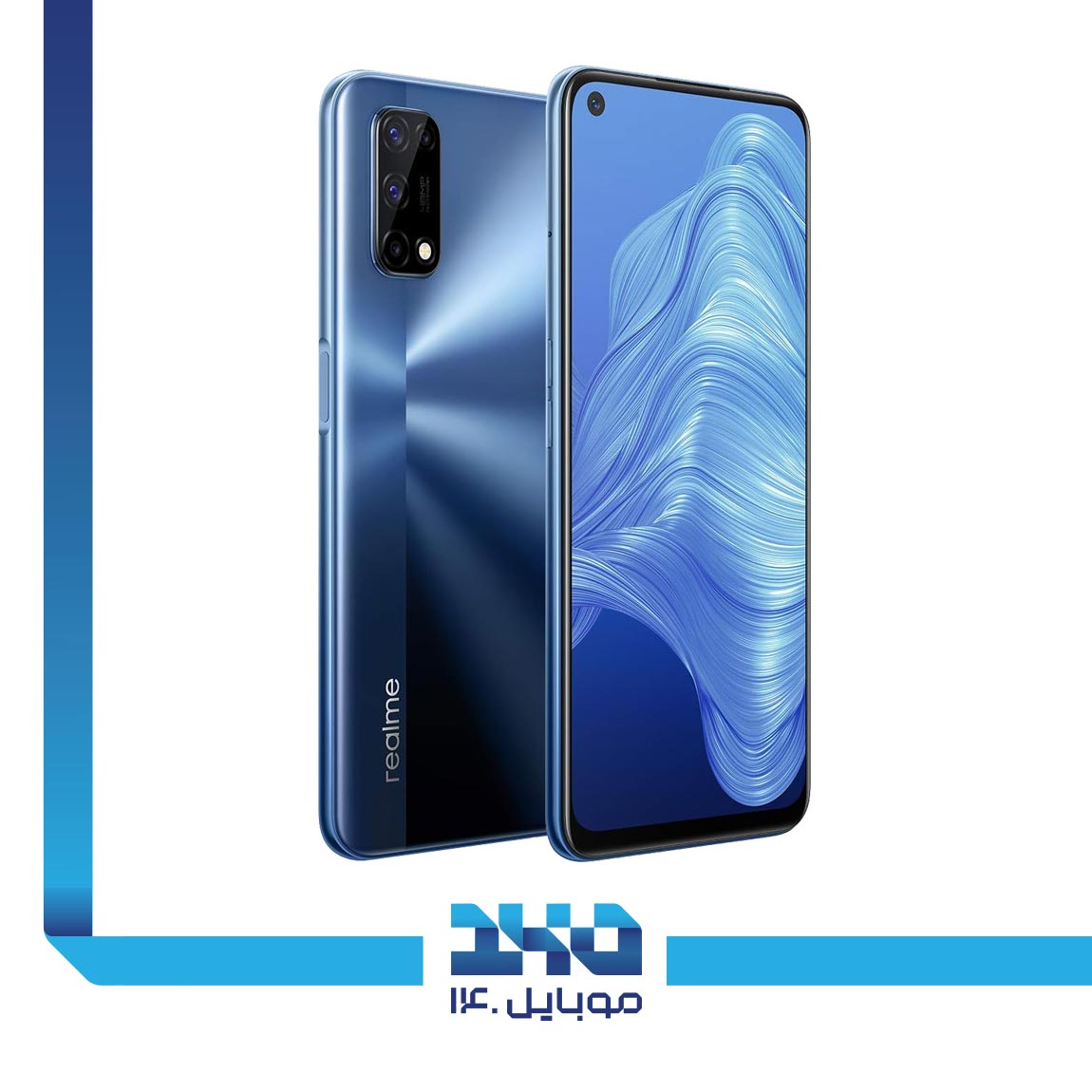 Realme-7-5G 4