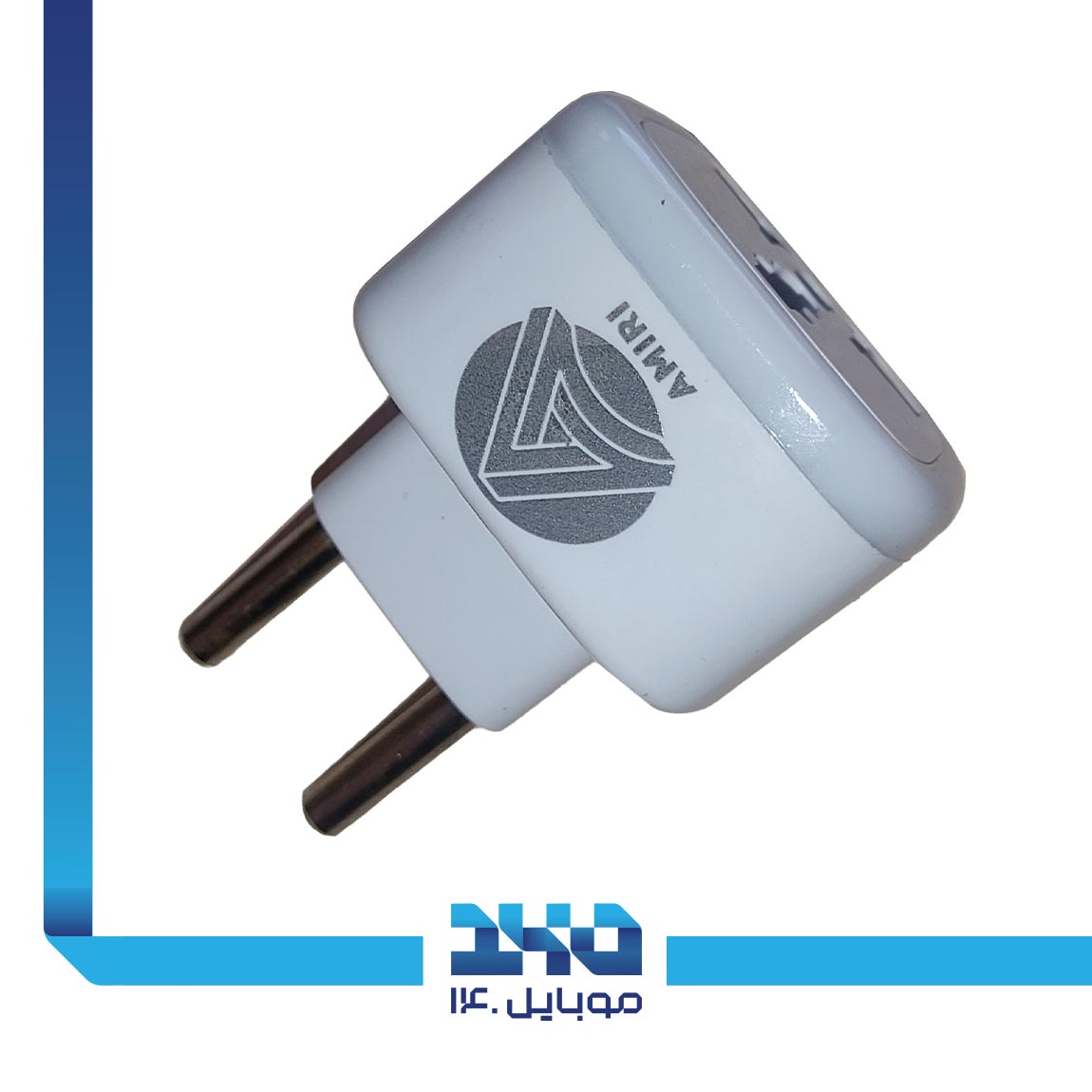 Amiri M-02 Adatpter Plug Converter 1