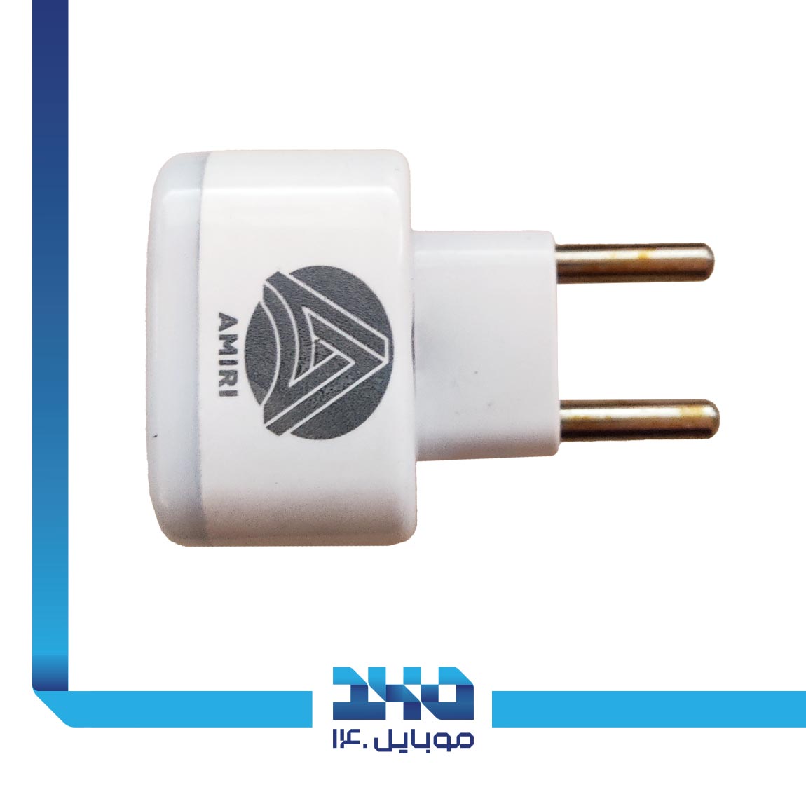 Amiri M-02 Adatpter Plug Converter 4