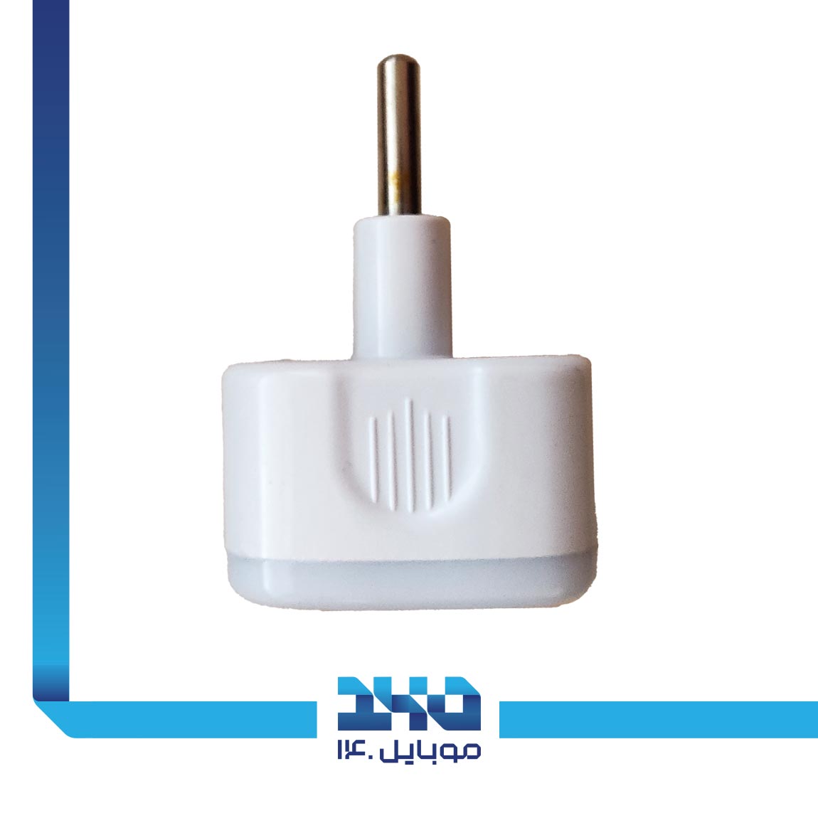 Amiri M-02 Adatpter Plug Converter 6