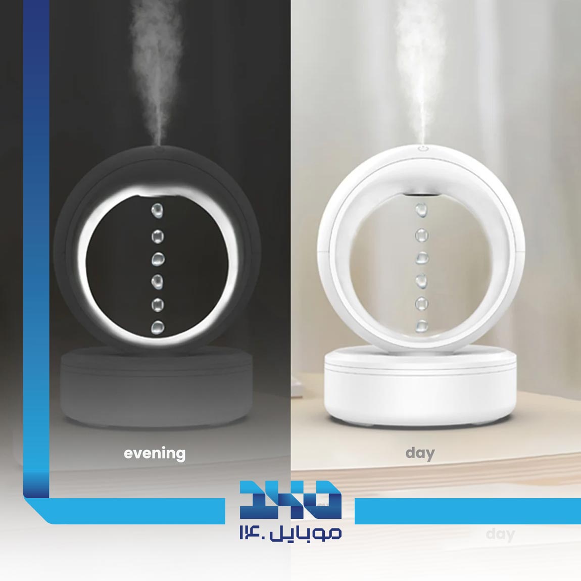 GH08 Anti Gravity Air Humidifier 3