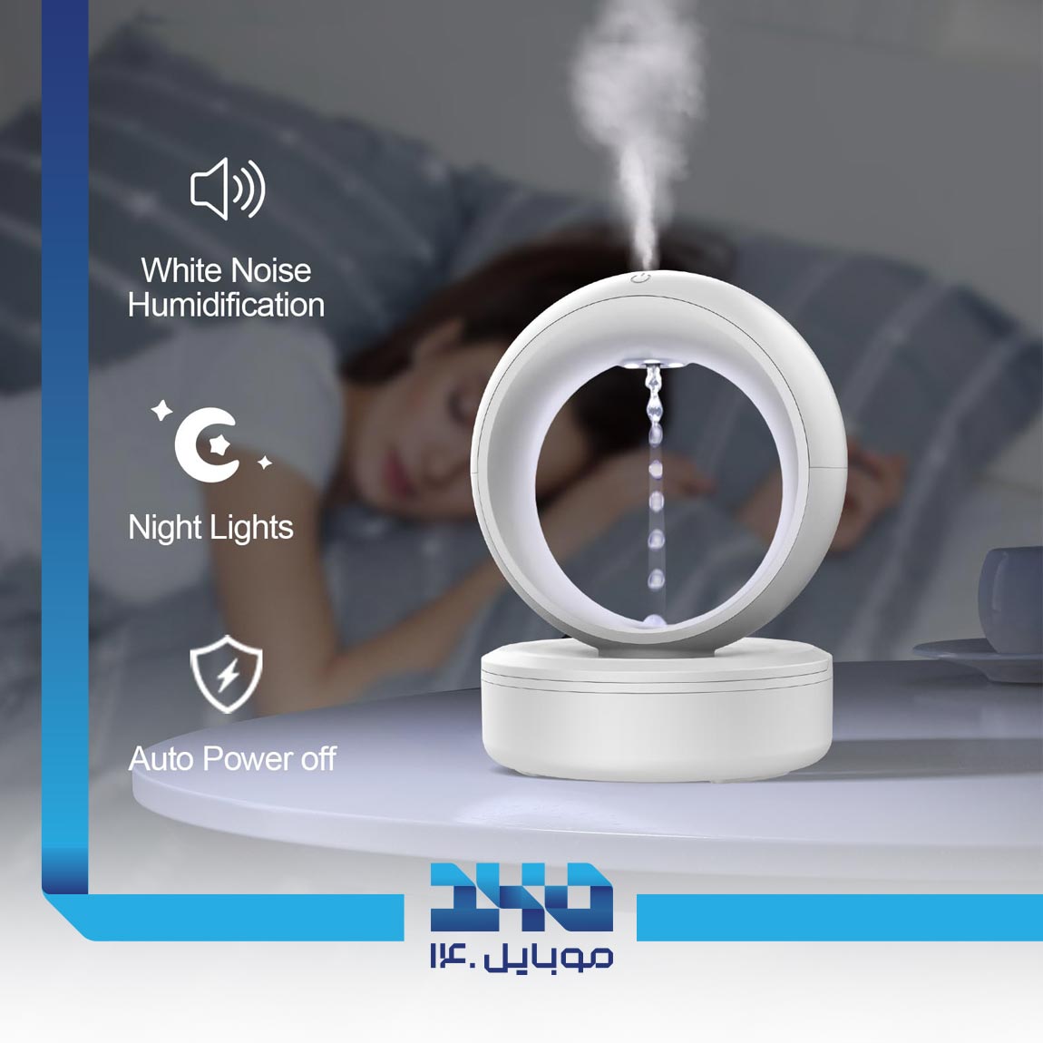 GH08 Anti Gravity Air Humidifier 6