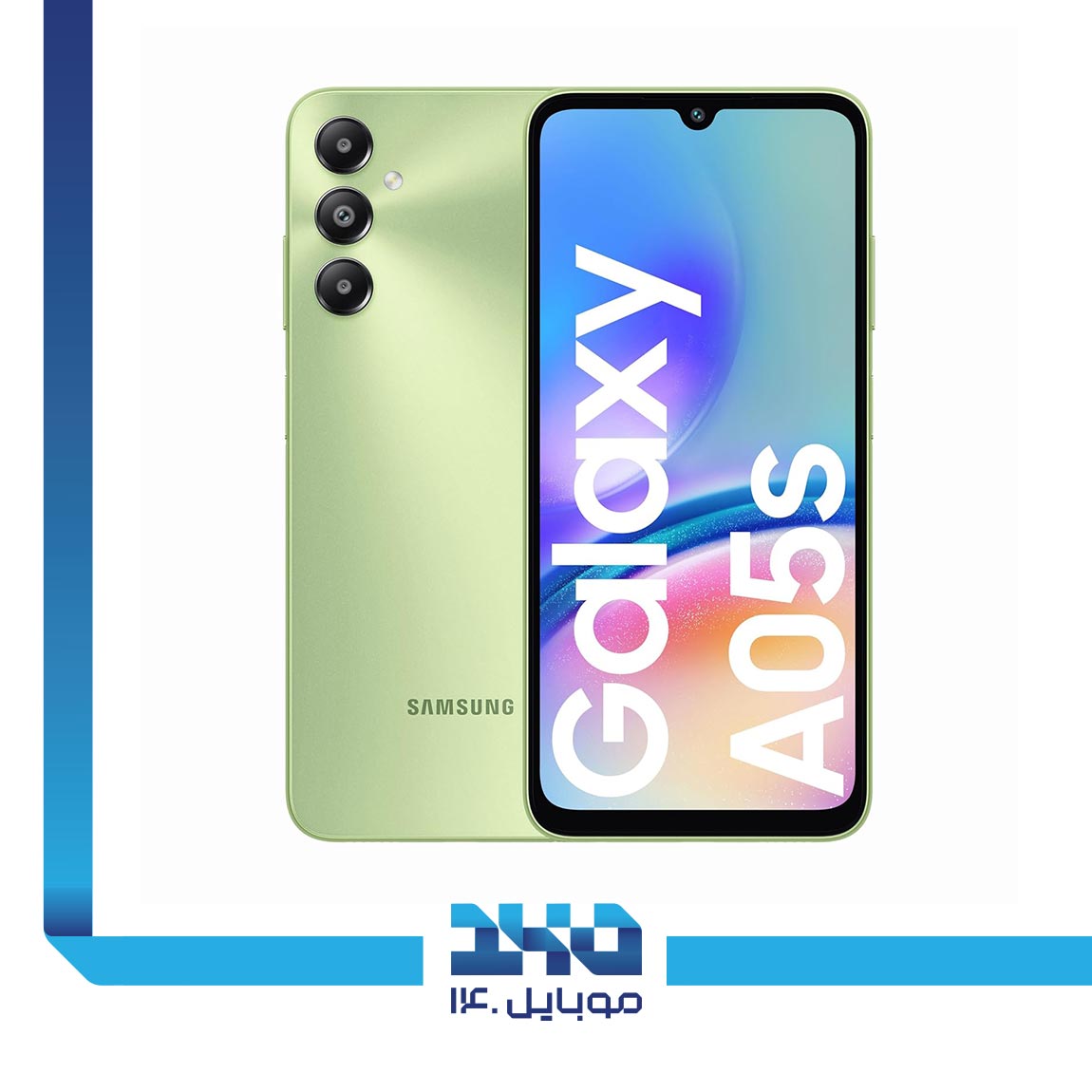 Samsung Galaxy A05s 3