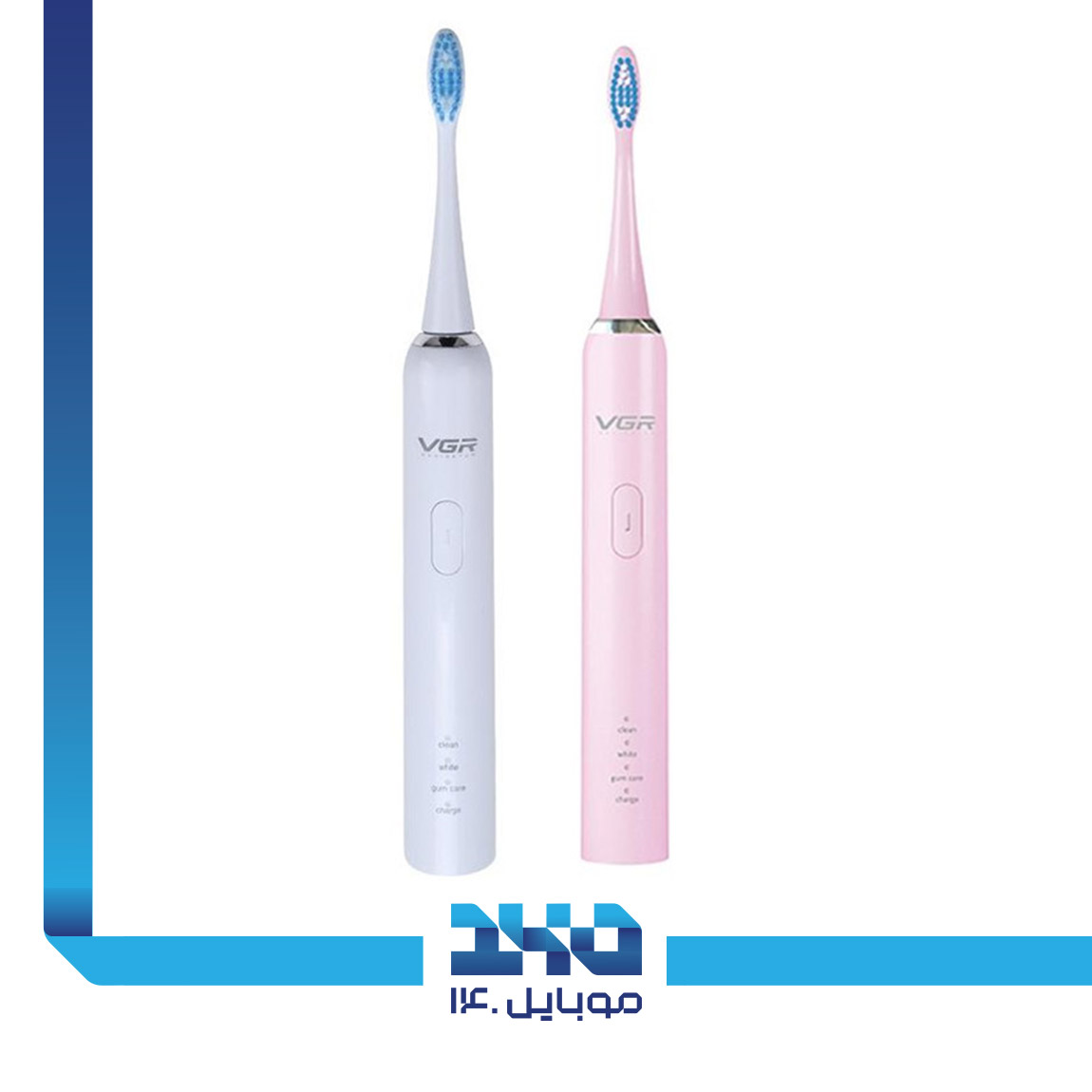 VGR V-805 Electric Tooth Brush 1