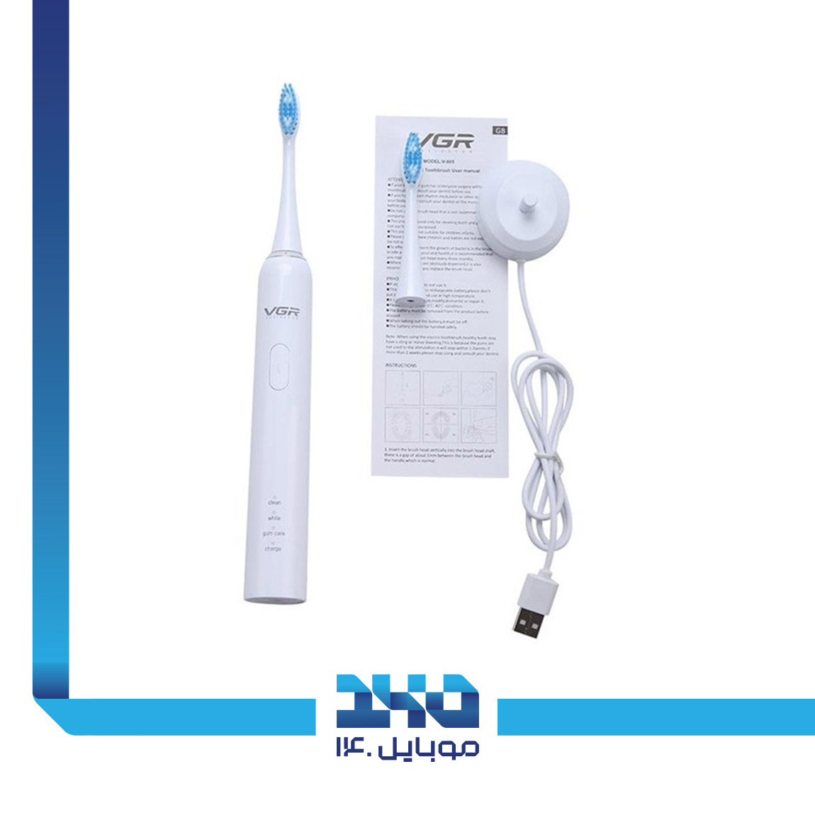 VGR V-805 Electric Tooth Brush 3