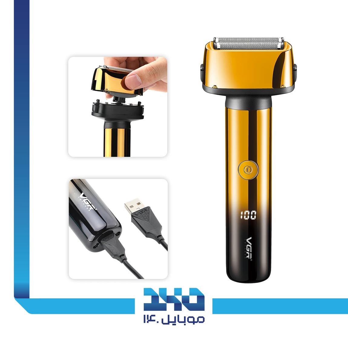 VGR V-367 Hair Trimmer 1