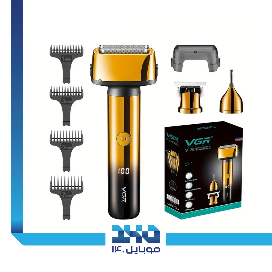 VGR V-367 Hair Trimmer 4