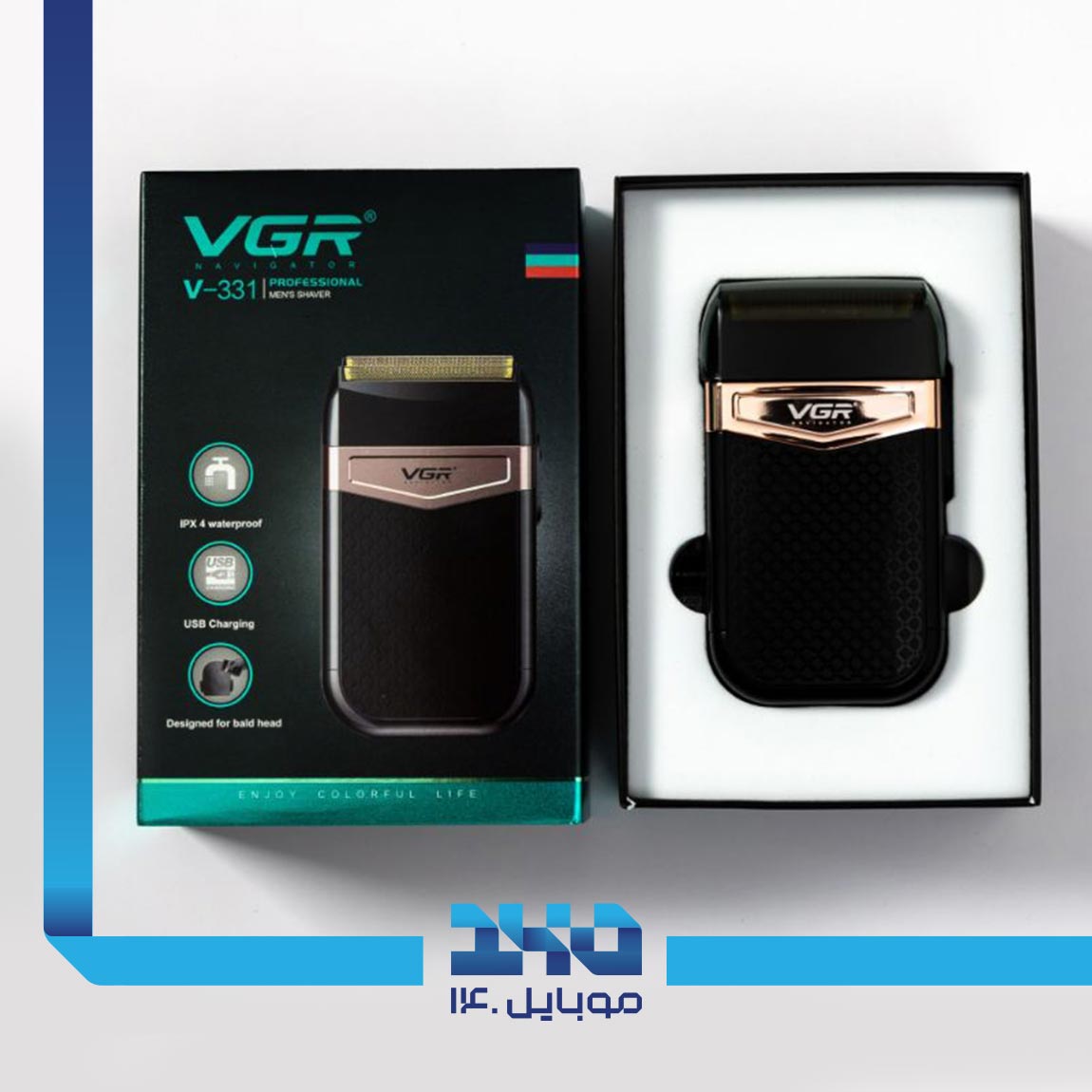 VGR V-331 Shaver 4