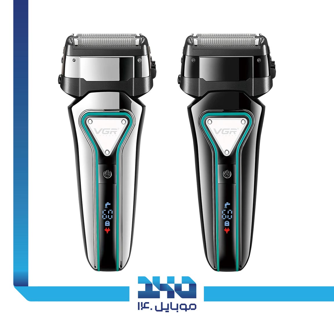 VGR V-333 Hair Trimmer 2