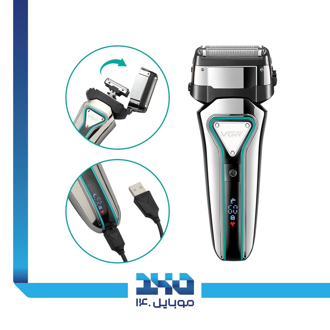 VGR V-333 Hair Trimmer 3