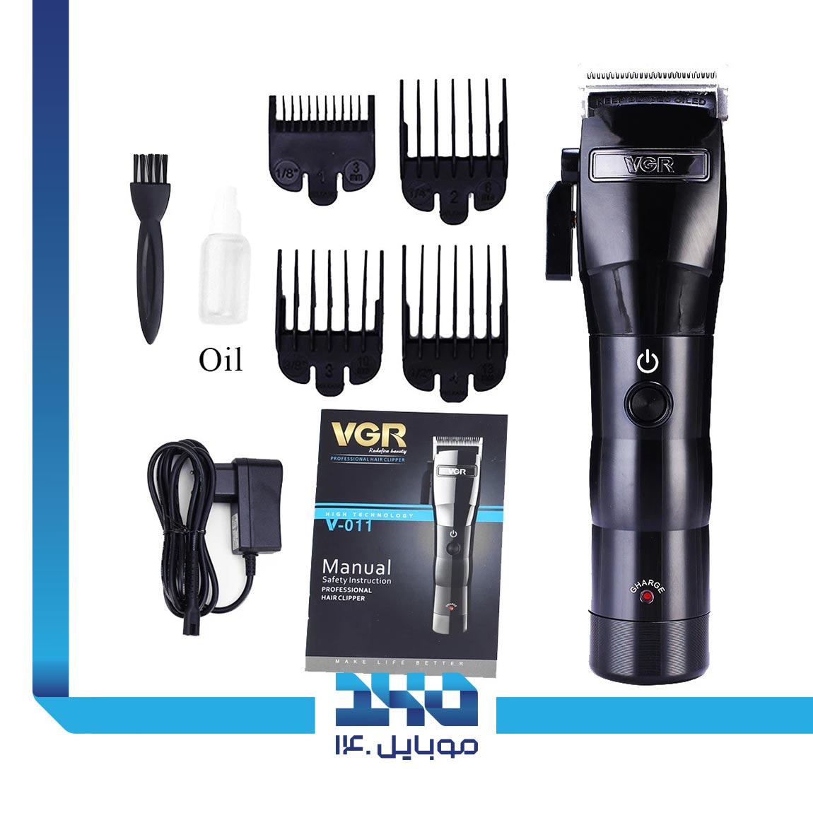 VGR V-011 Hair Trimmer 5