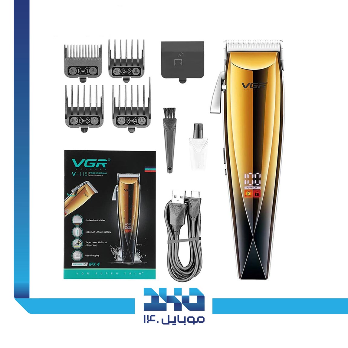 VGR V-115 Hair Trimmer 1