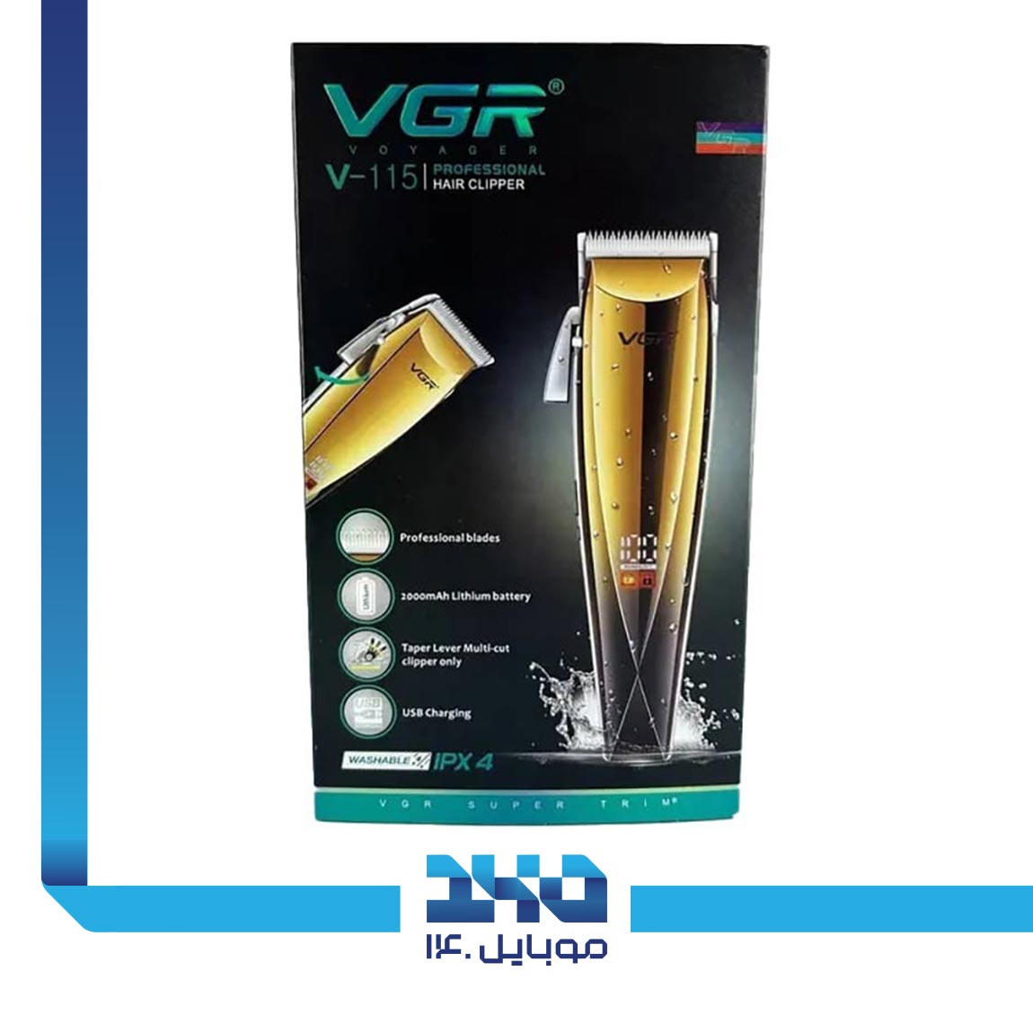 VGR V-115 Hair Trimmer 4