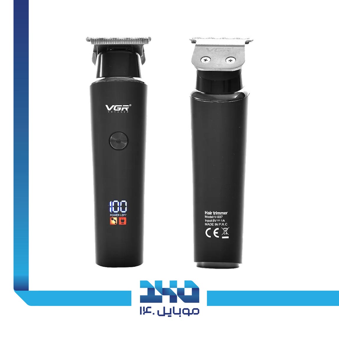 VGR V-937 Hair Trimmer 1