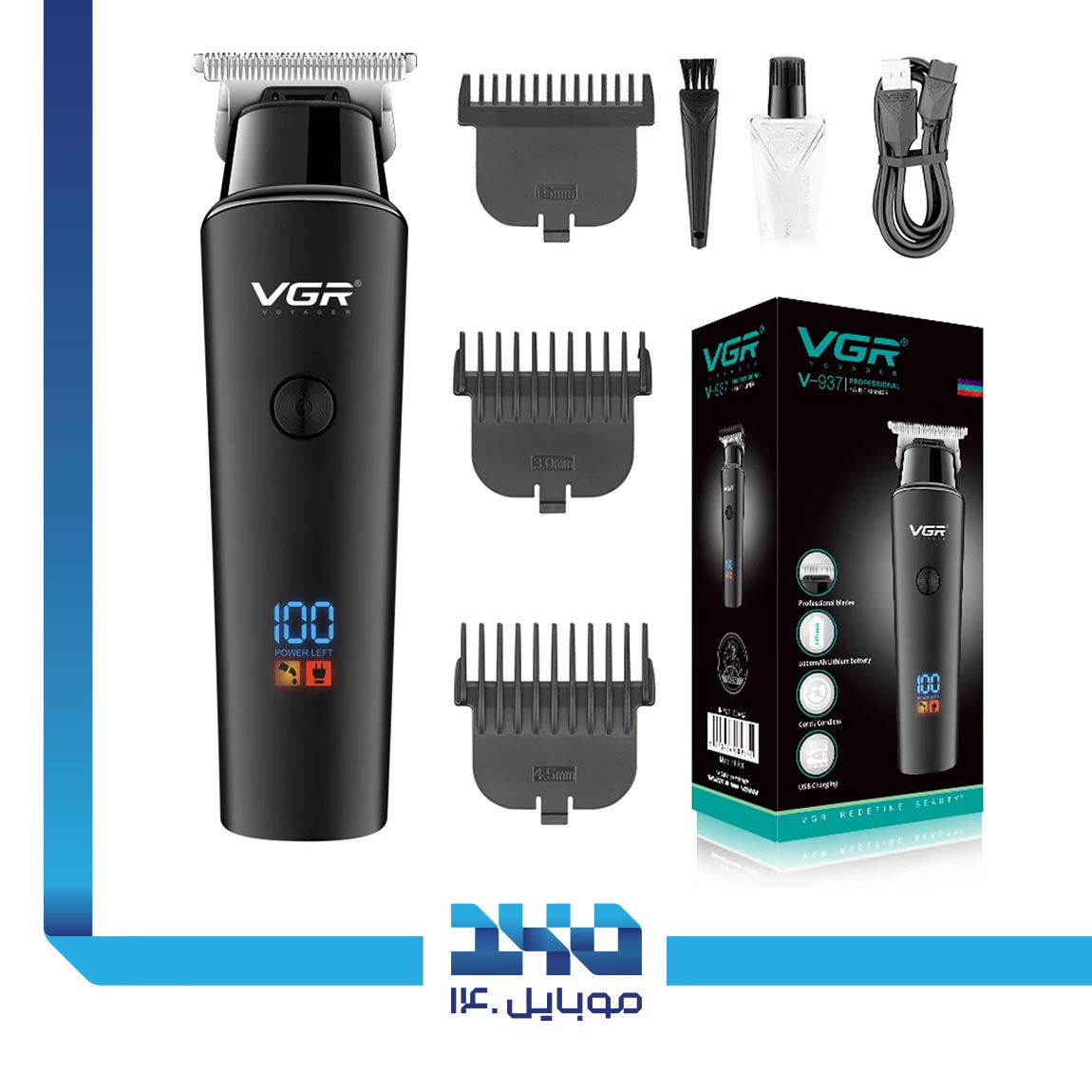 VGR V-937 Hair Trimmer 3