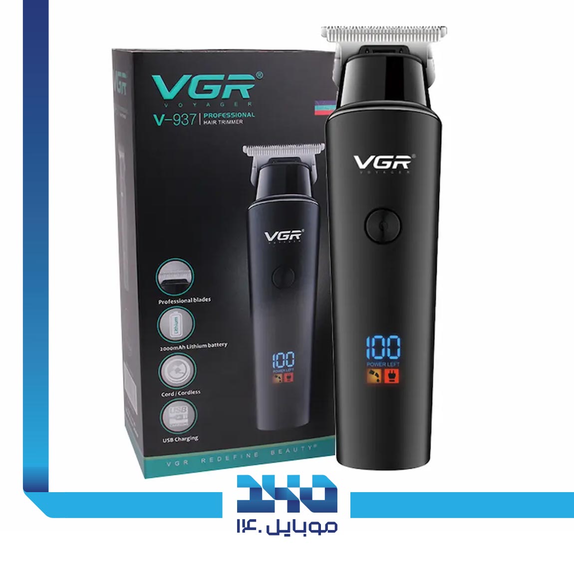 VGR V-937 Hair Trimmer 4