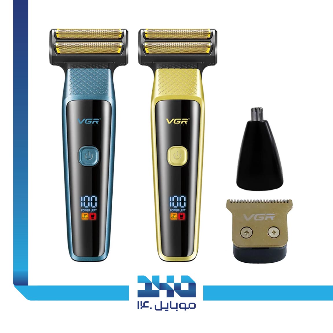 VGR V-366 Hair Trimmer 1