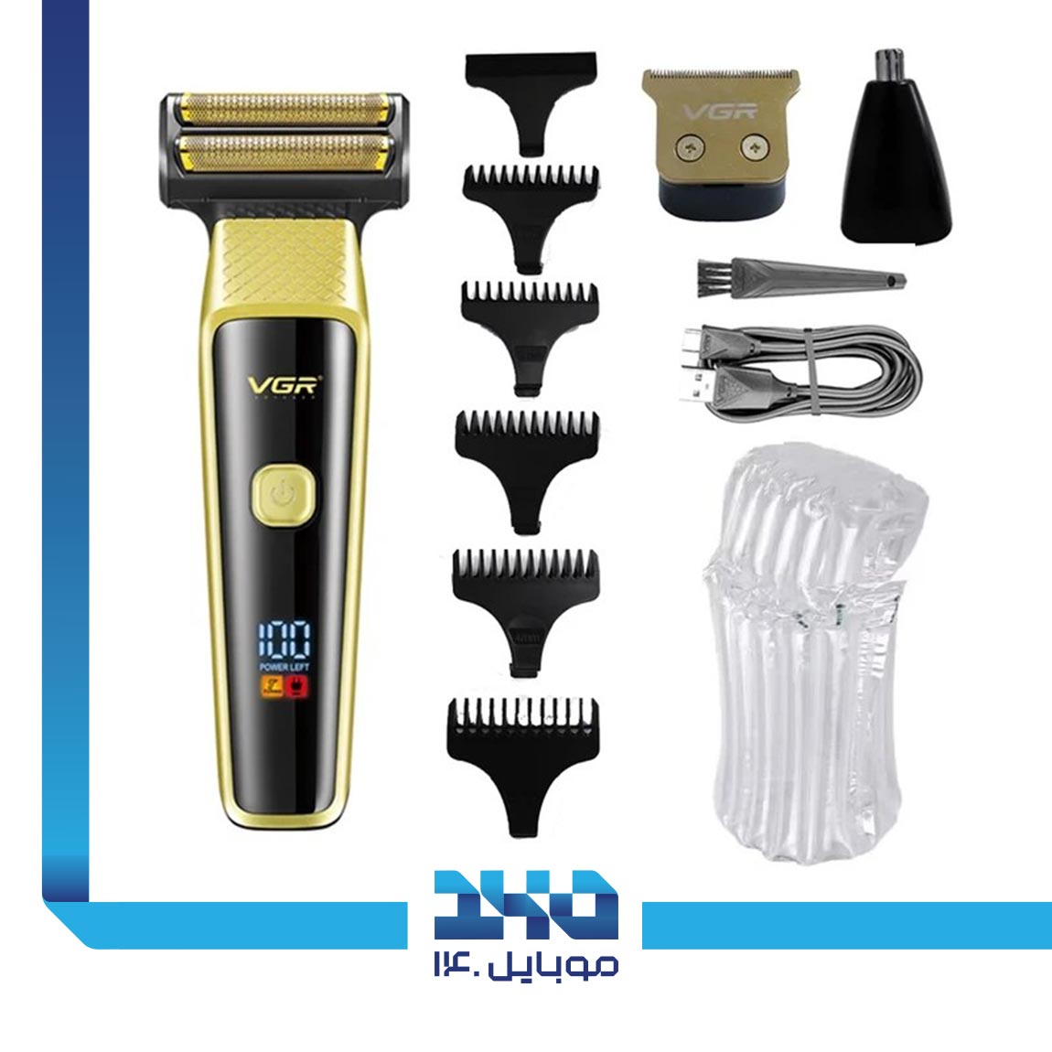 VGR V-366 Hair Trimmer 3