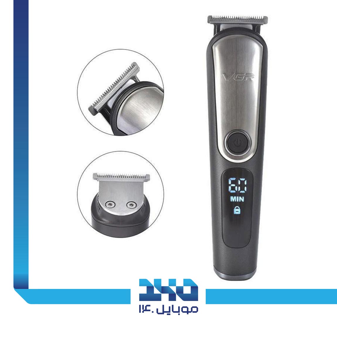 VGR V-105 Hair Trimmer 3