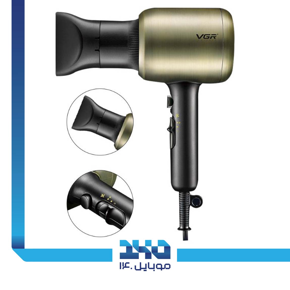 VGR V-453 HairDryer 4