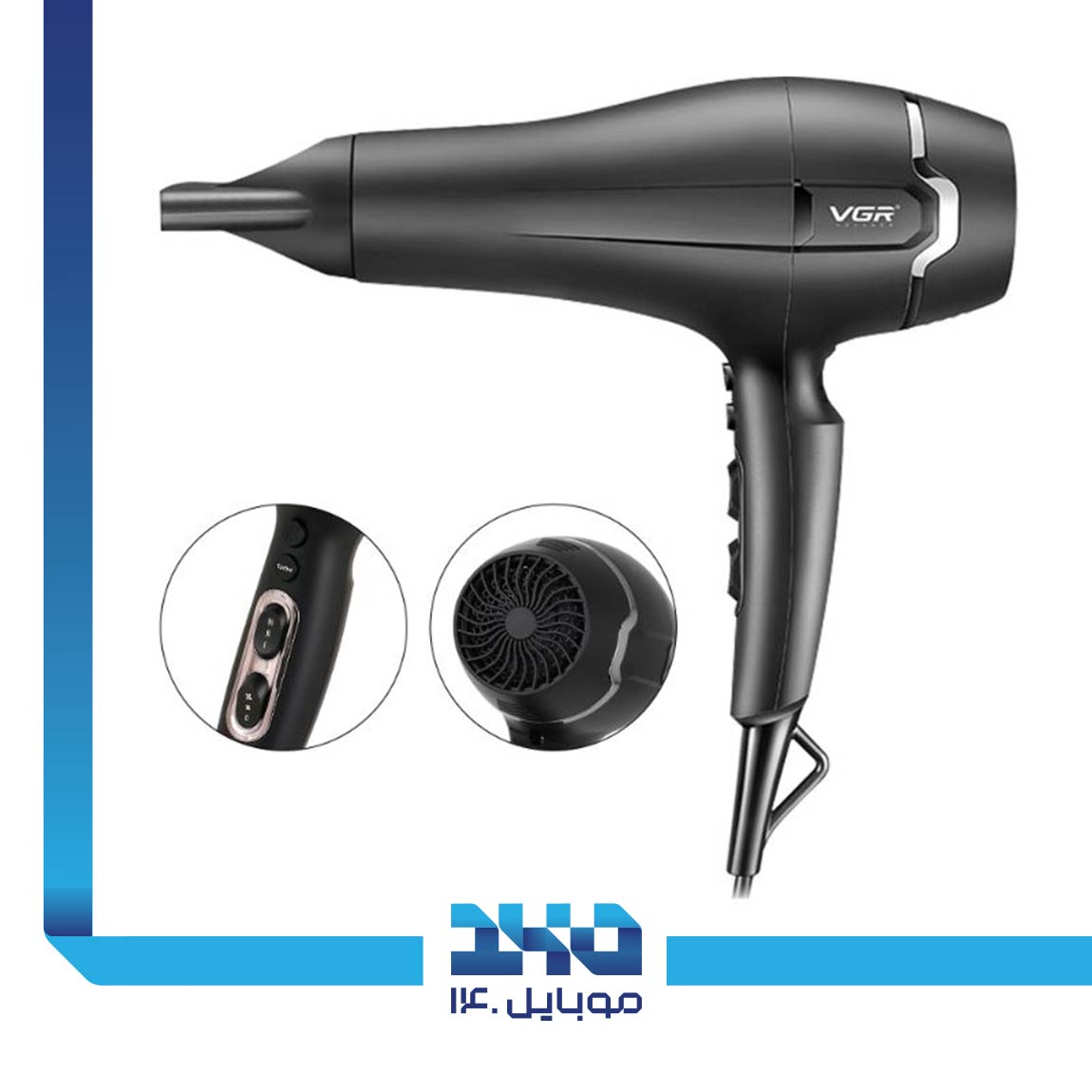 VGR V-450 HairDryer 1