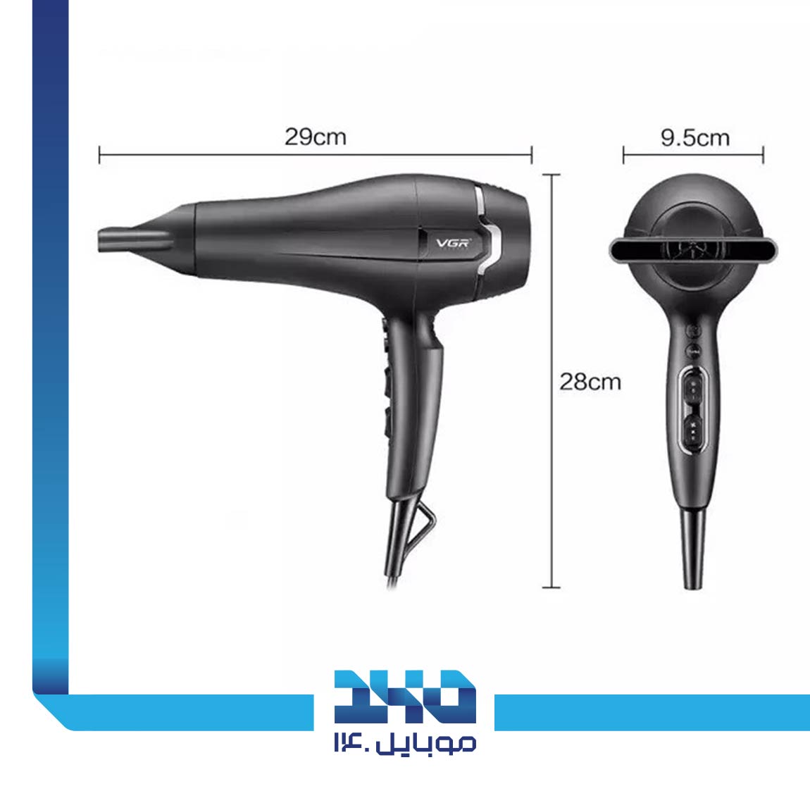 VGR V-450 HairDryer 4