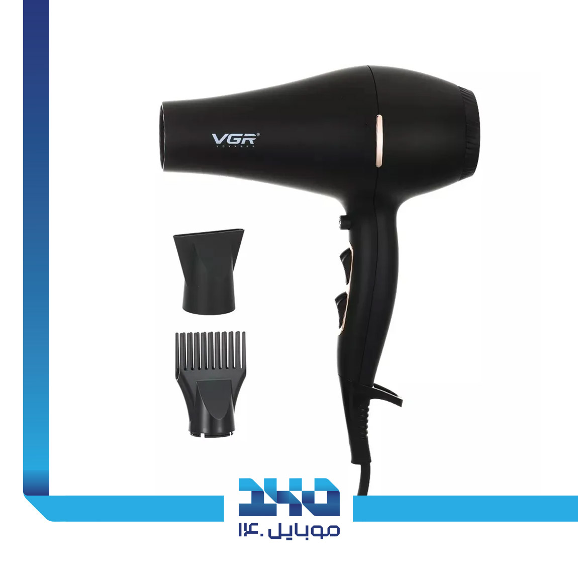 VGR V-433 Hairdryer 1