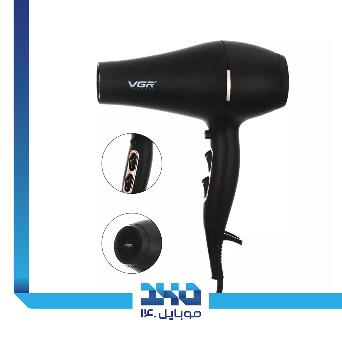 VGR V-433 Hairdryer 3