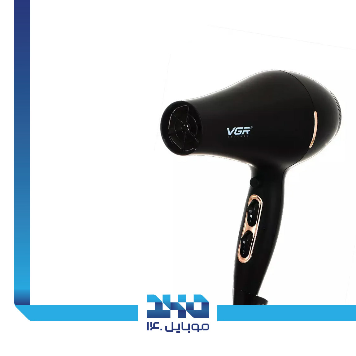 VGR V-433 Hairdryer 4