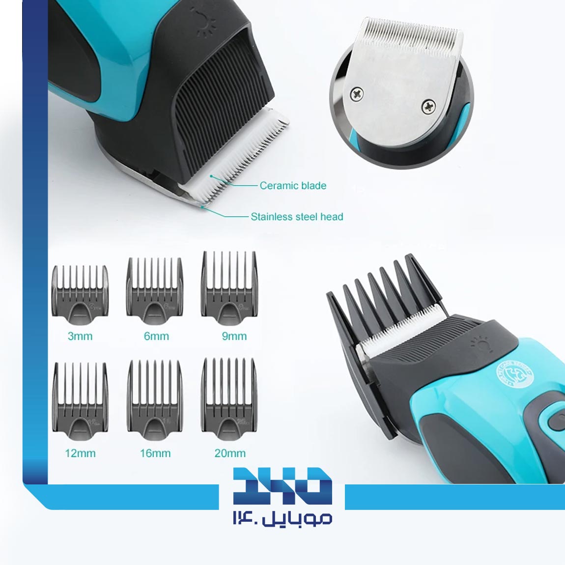 VGR V-208 Animal Hair Trimmer 5