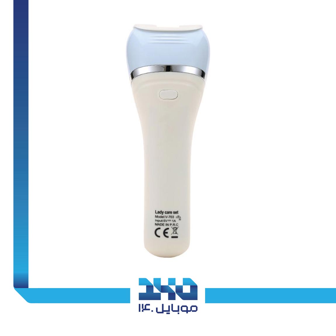 VGR V-703 Women Hair Trimmer 3