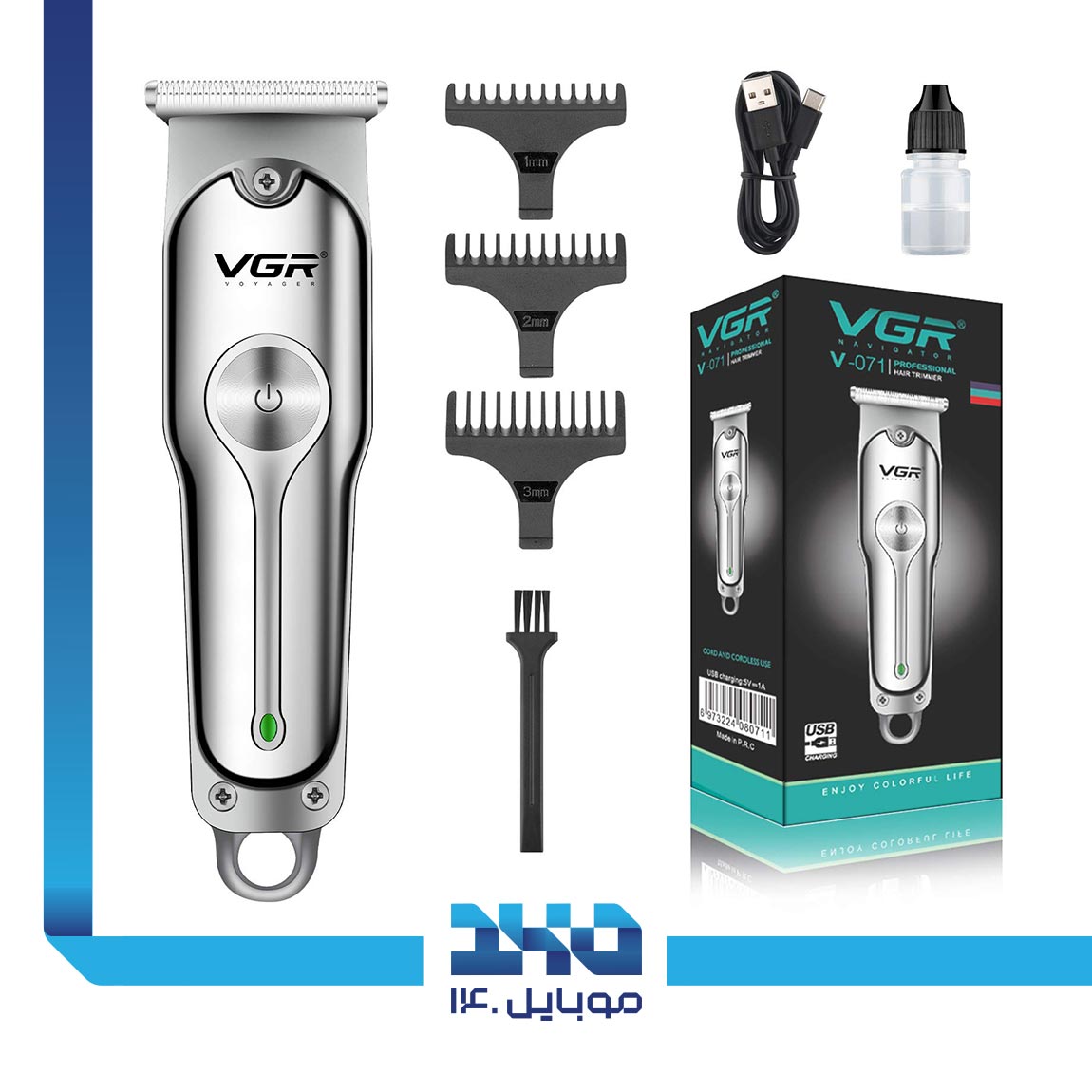 VGR V-071 Hair Trimmer 5