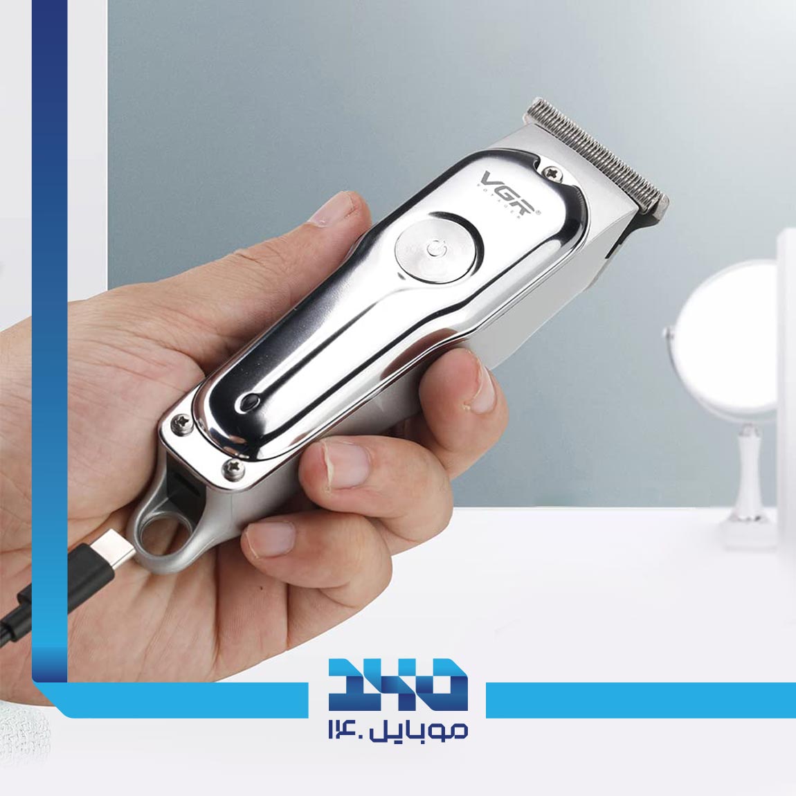 VGR V-071 Hair Trimmer 6