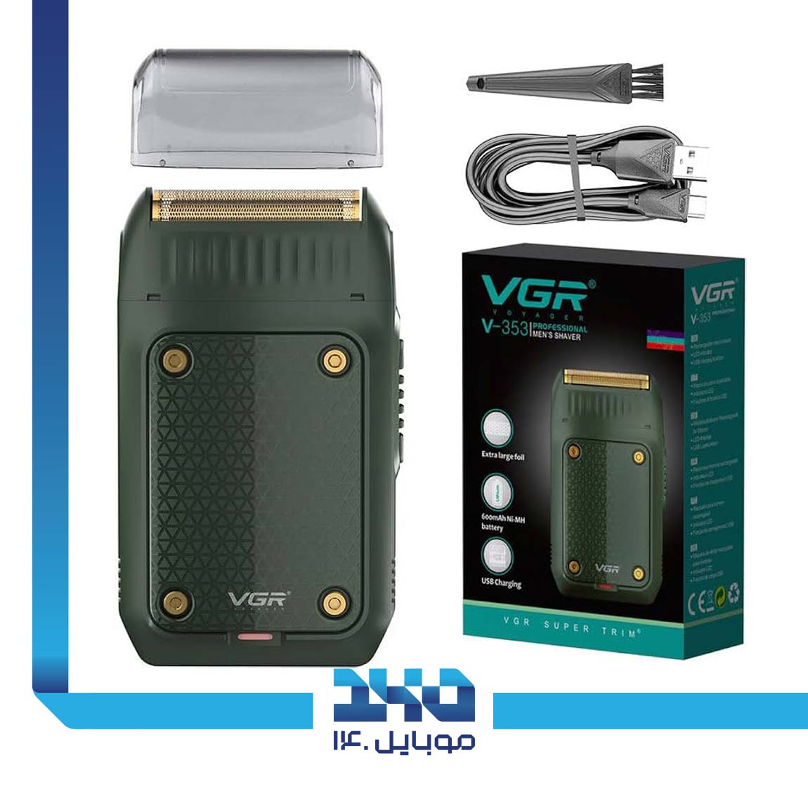 VGR V-353 Hair Trimmer 2