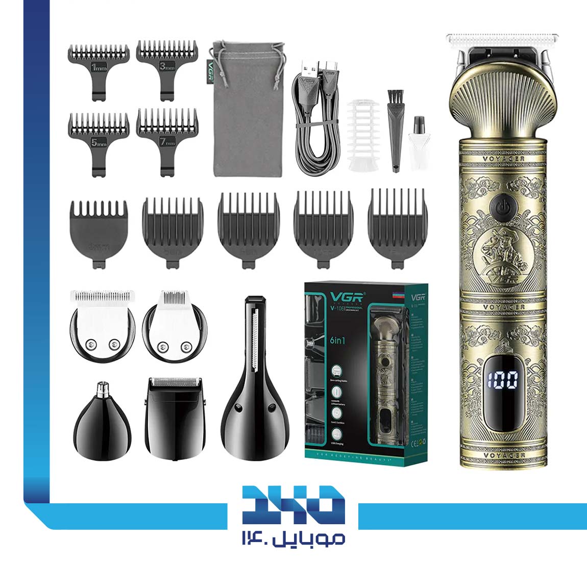 VGR V-106 Hair Trimmer 2