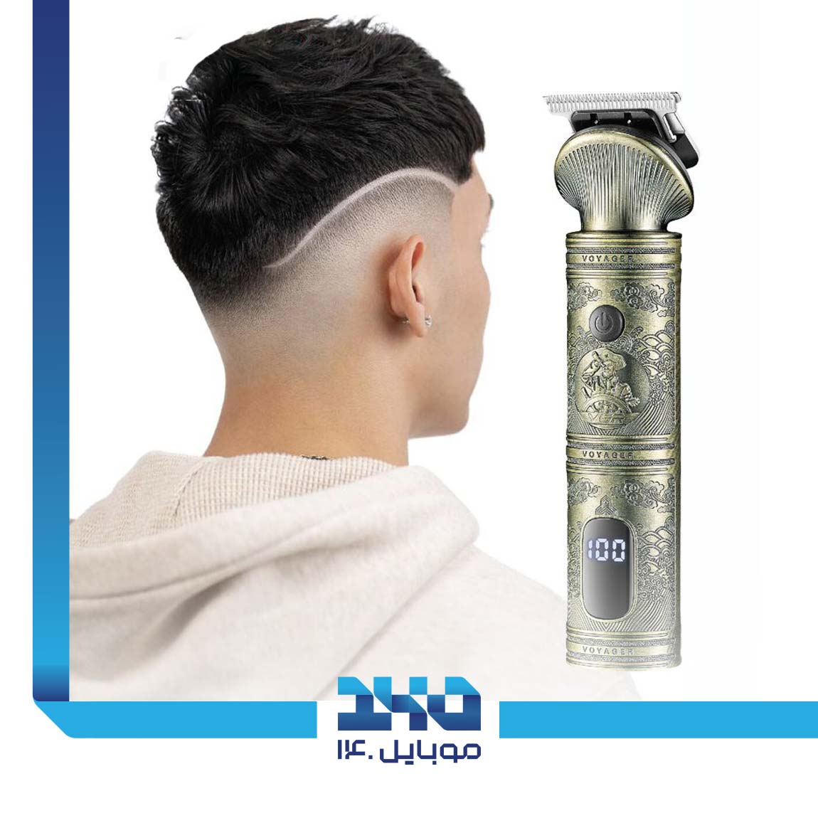 VGR V-106 Hair Trimmer 3