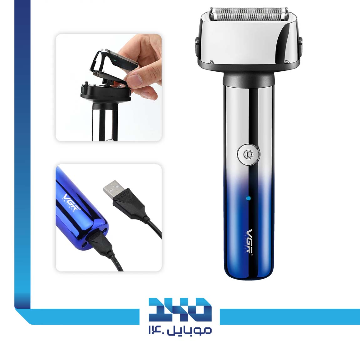 VGR V-365 Hair Trimmer 1