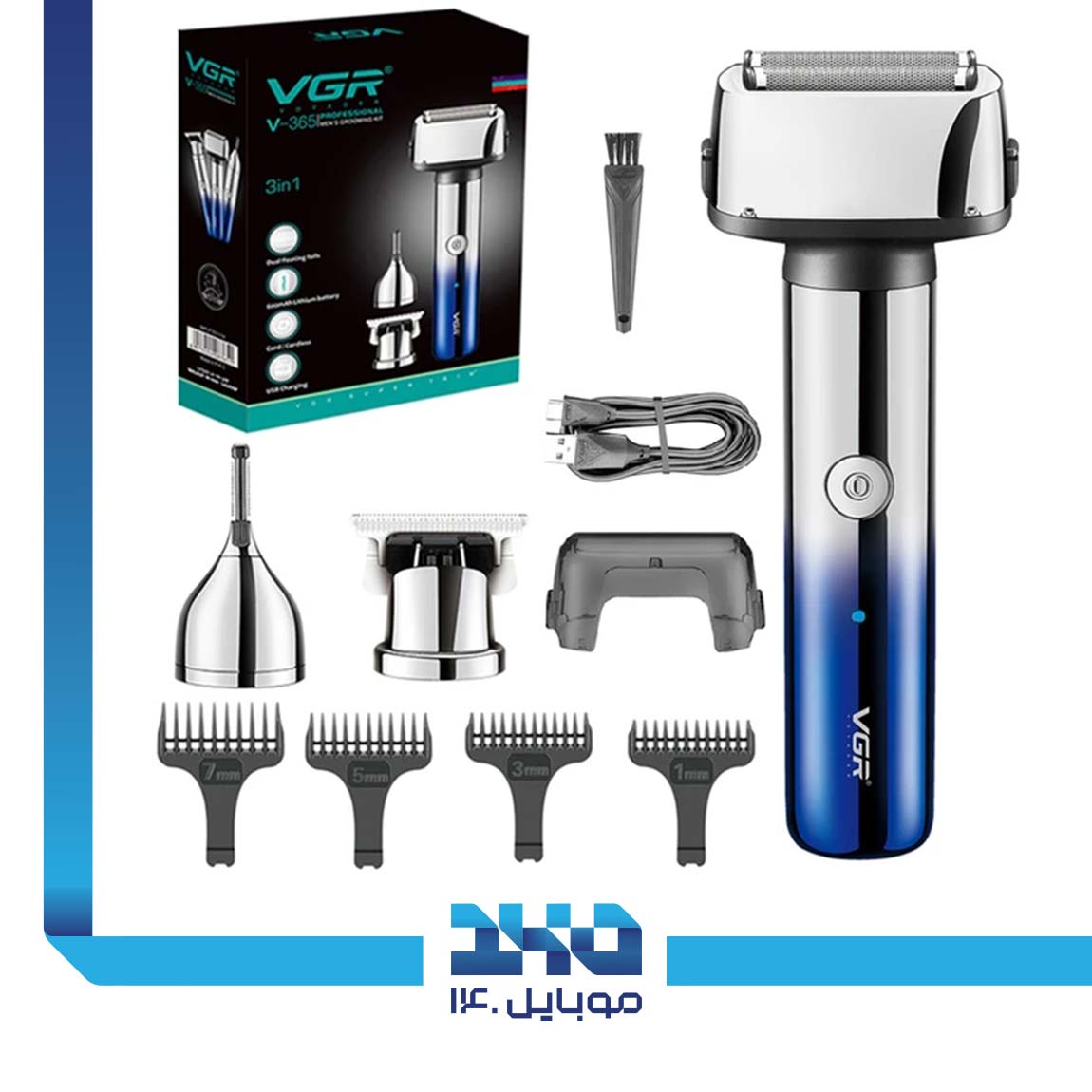 VGR V-365 Hair Trimmer 3