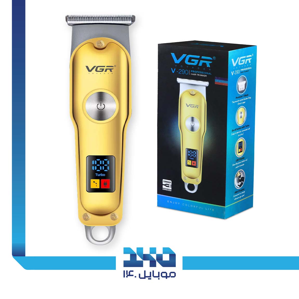 VGR V-290 Hair Trimmer 3