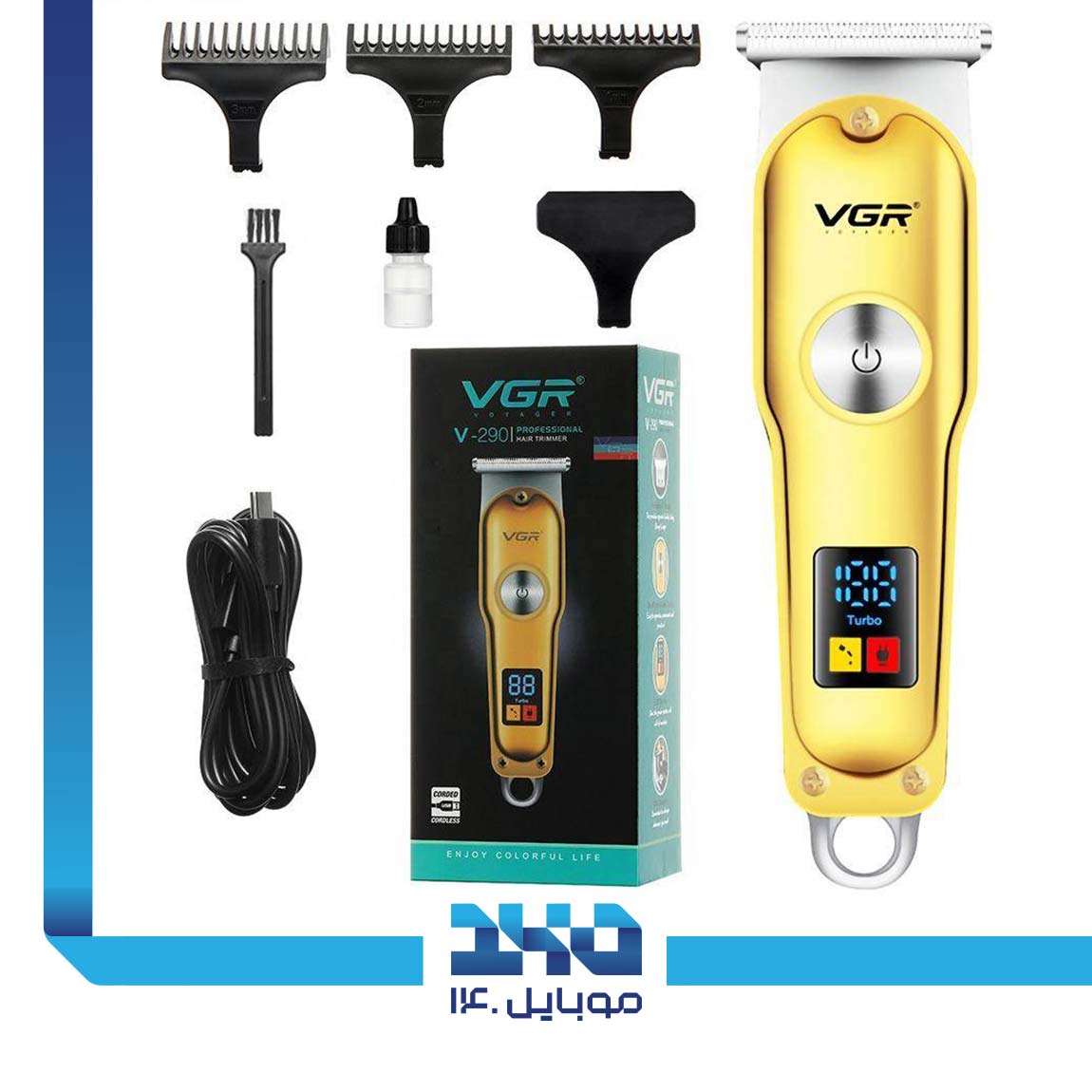 VGR V-290 Hair Trimmer 6
