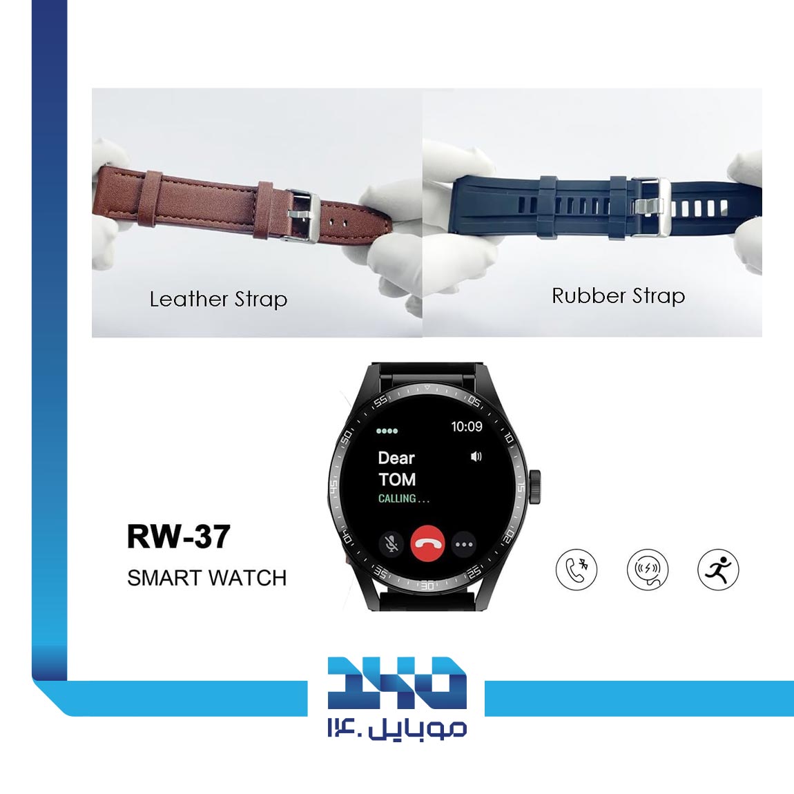 Haino Teko RW-37 Smart Watch 4