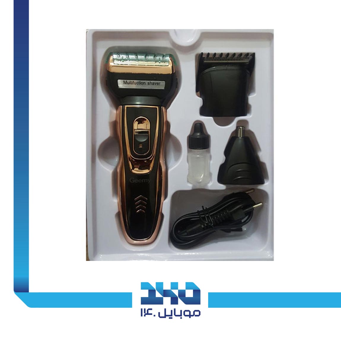 Geemy GM-595 Hair Trimmer 2