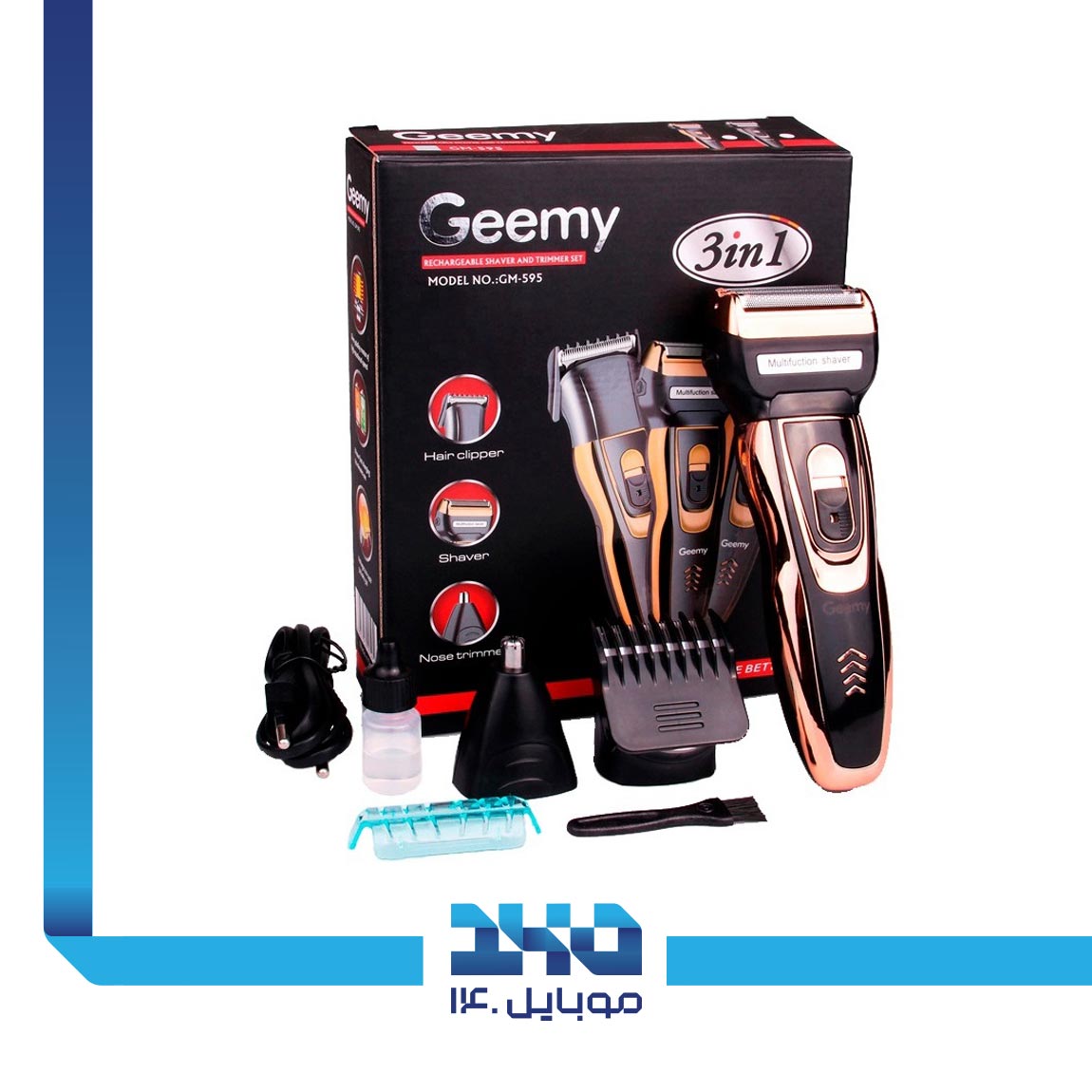 Geemy GM-595 Hair Trimmer 5