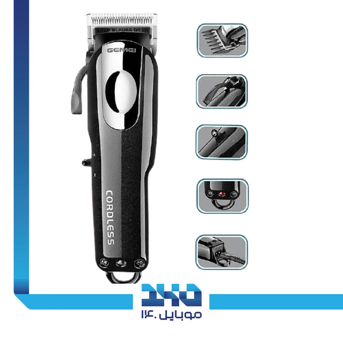 Geeme GM-805 Hair Trimmer 1