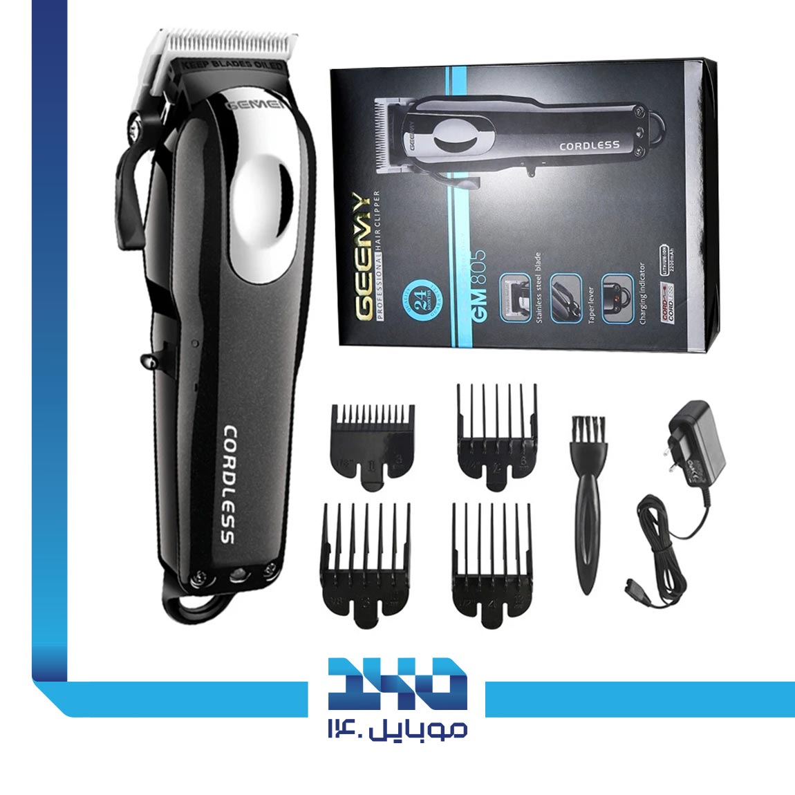 Geeme GM-805 Hair Trimmer 3