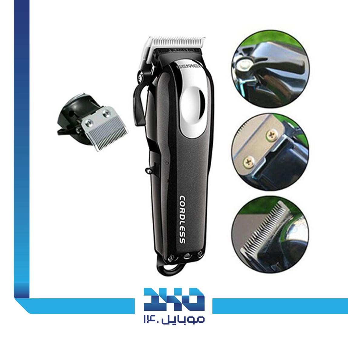 Geeme GM-805 Hair Trimmer 4