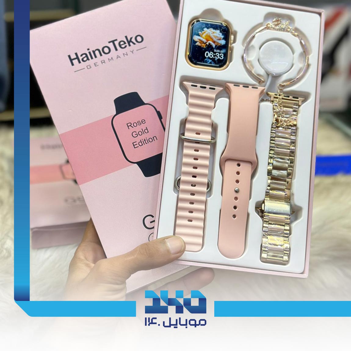 Haino Teko G9 Mini Smart Watch 5