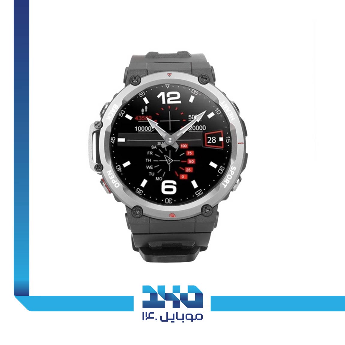 Haino Teko RW-24 Smart Watch  1