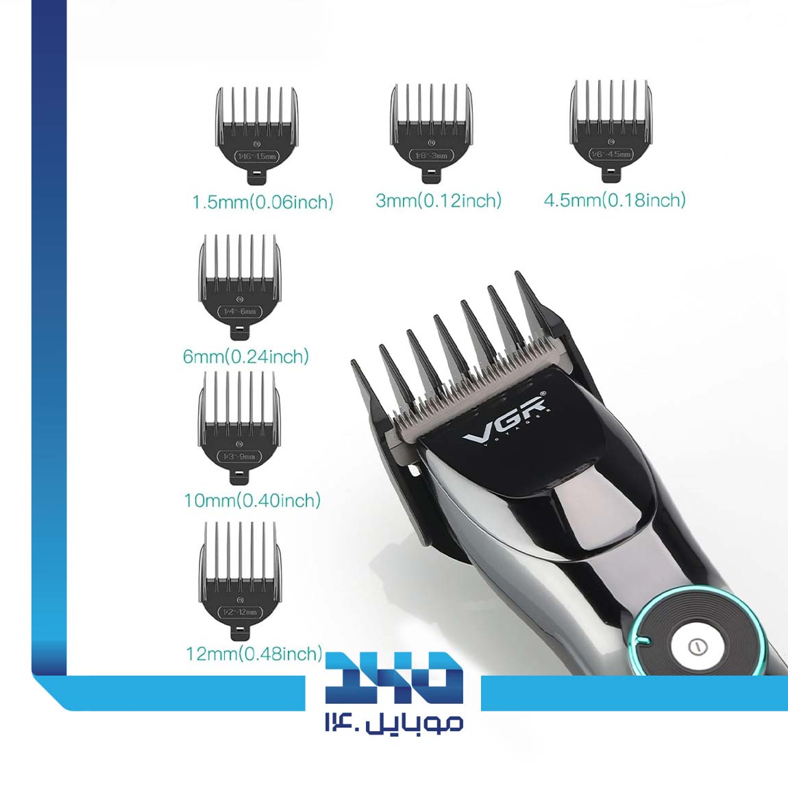 VGR V-256 Hair Trimmer 2